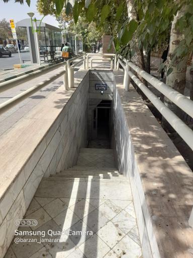 عکس سرویس بهداشتی عمومی