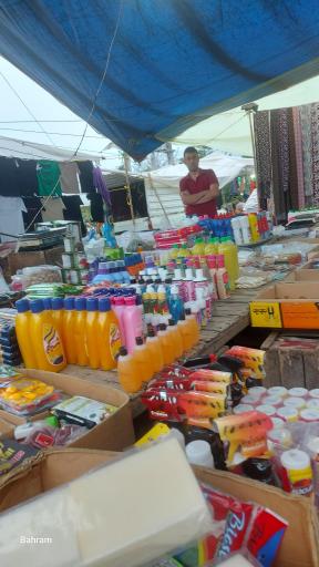 عکس شنبه بازار
