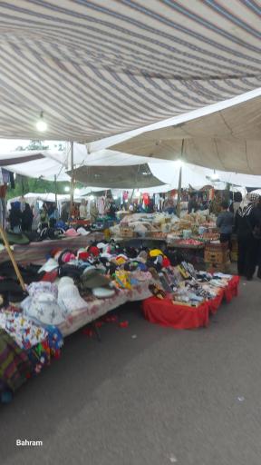عکس شنبه بازار