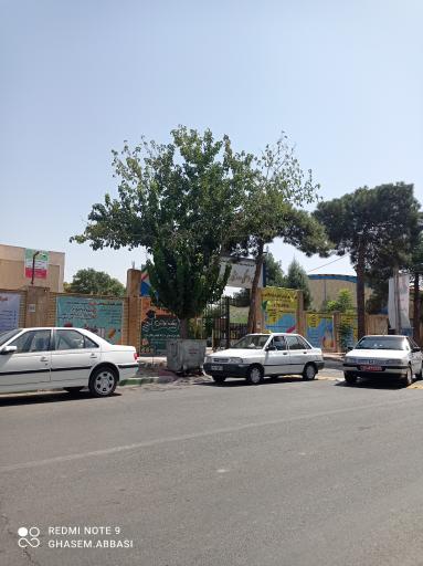 عکس کانون فرهنگی ورزشی جوانان بسیج