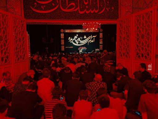 عکس هیئت علی بن موسی الرضا