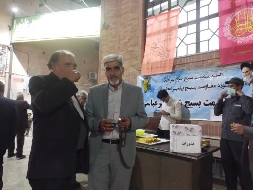 عکس گروه جهادی فاطمیون 