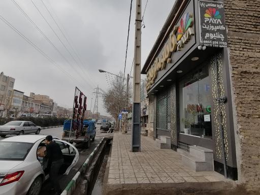 عکس تابلوساز پایا 