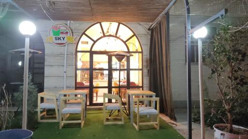 کافه اسکای