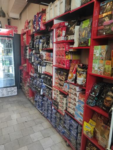 عکس قهوه حلما