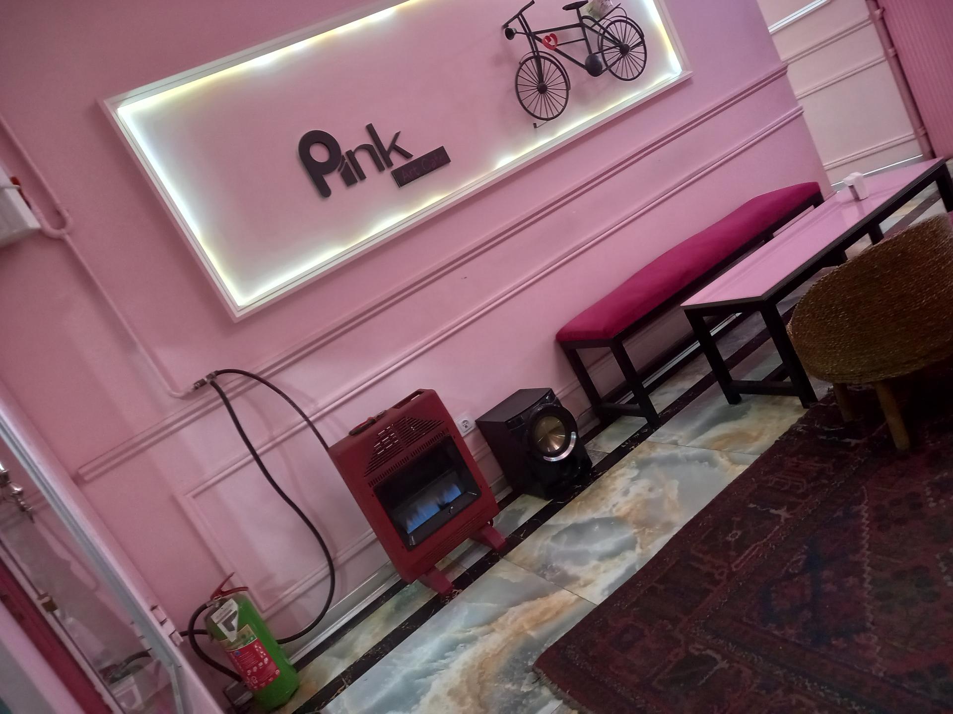 عکس کافه پینک