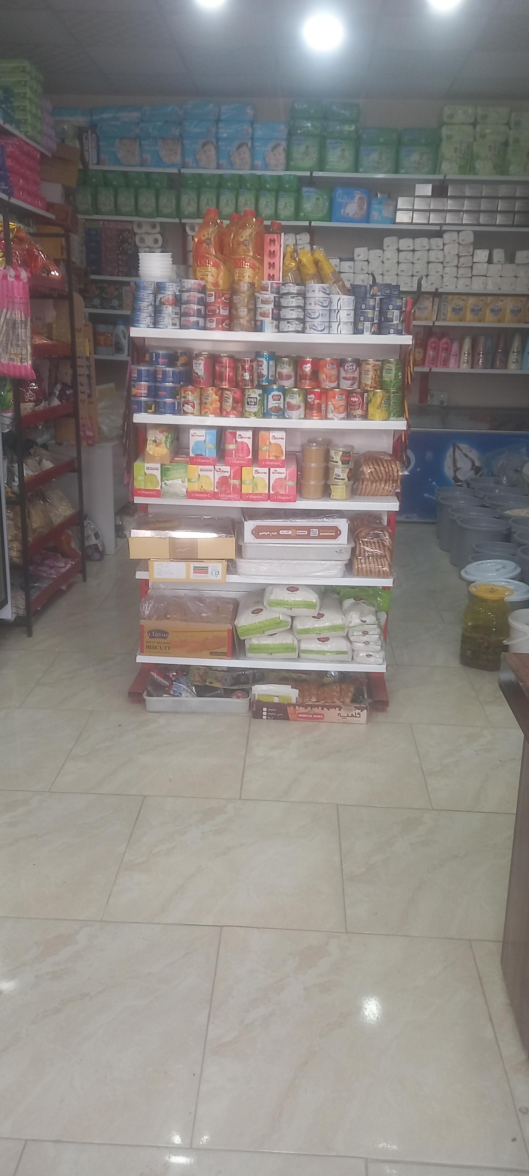 عکس سوپرمارکت بقراط