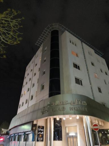 عکس هتل عماد