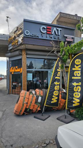 عکس شرکت ستاره خودرو پارت(صفر تا صد تایر)