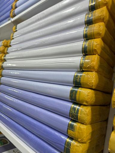 عکس تن پوش و پارچه سرای شریعت اسلامی