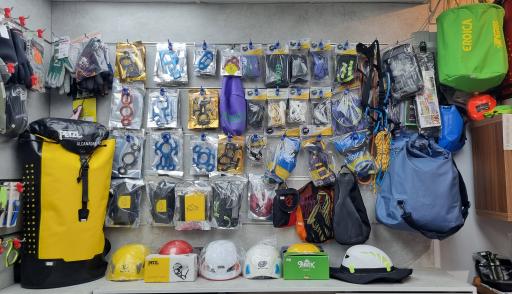 عکس فروشگاه تجهیزات تخصصی دره نوردی مهرآیین اهواز 