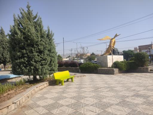 عکس پارک شقایق