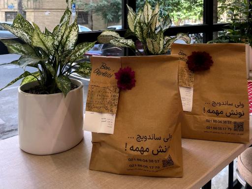 عکس رستوران روماچیا