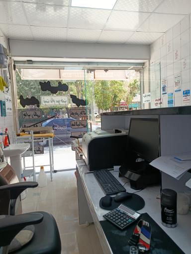 عکس کافی نت و خدمات کامپیوتری فرجی