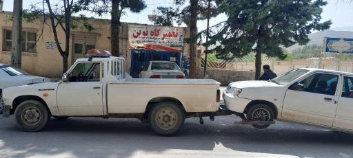 عکس تعمیرگاه نوین کریمی