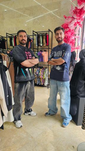 عکس فروشگاه ماسیس