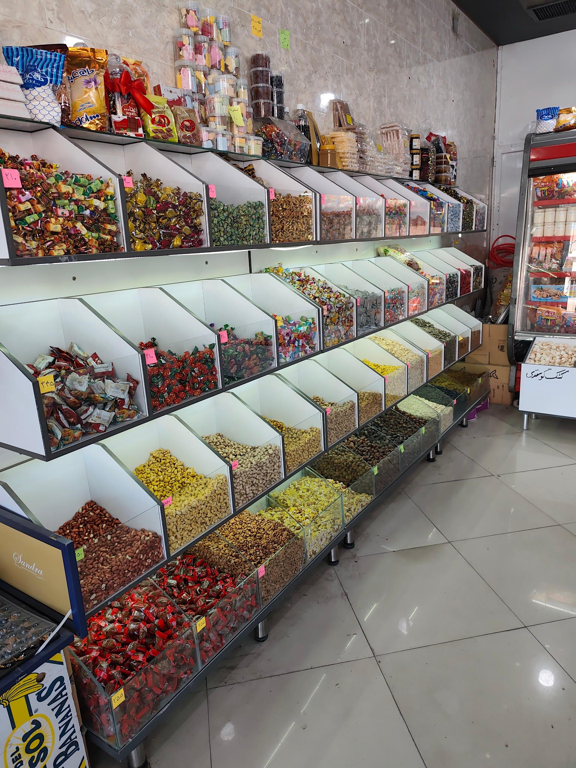 عکس سوغات سرای ایلیا