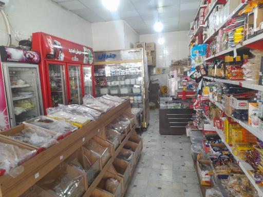 عکس سوپر لبنیات میکائیل 