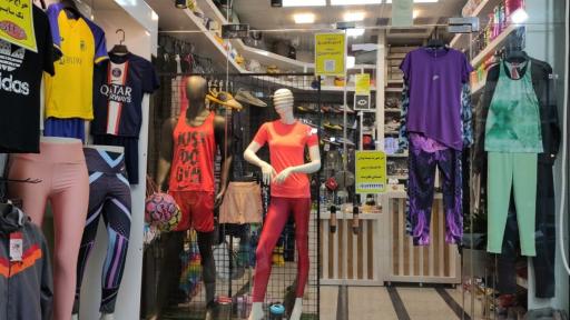 عکس صائب اسپرت