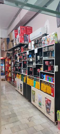 عکس قهوه حلما