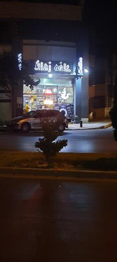 عکس کافه زمان