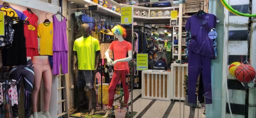 عکس صائب اسپرت