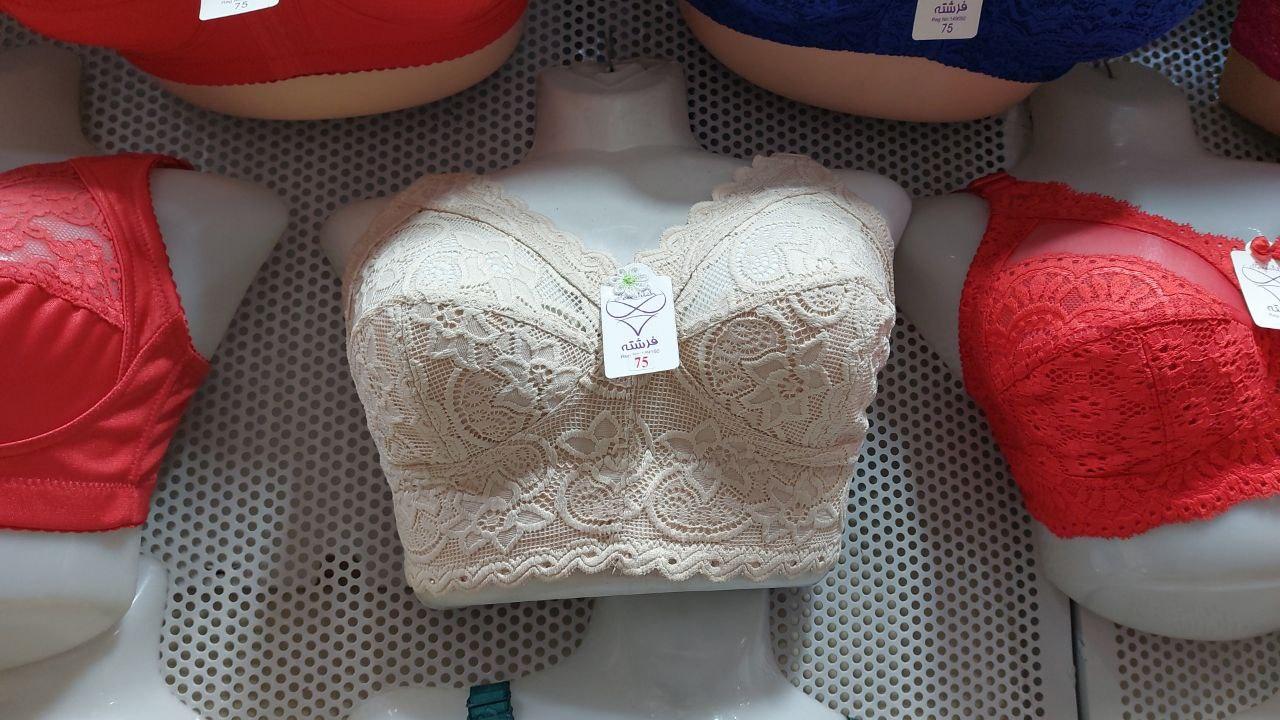 عکس ارزان سرای غزاله 