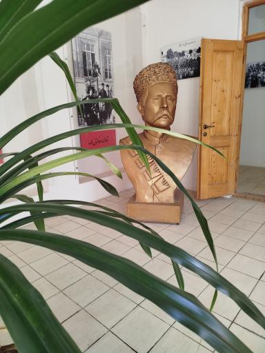 عکس خانه تاریخی ستارخان