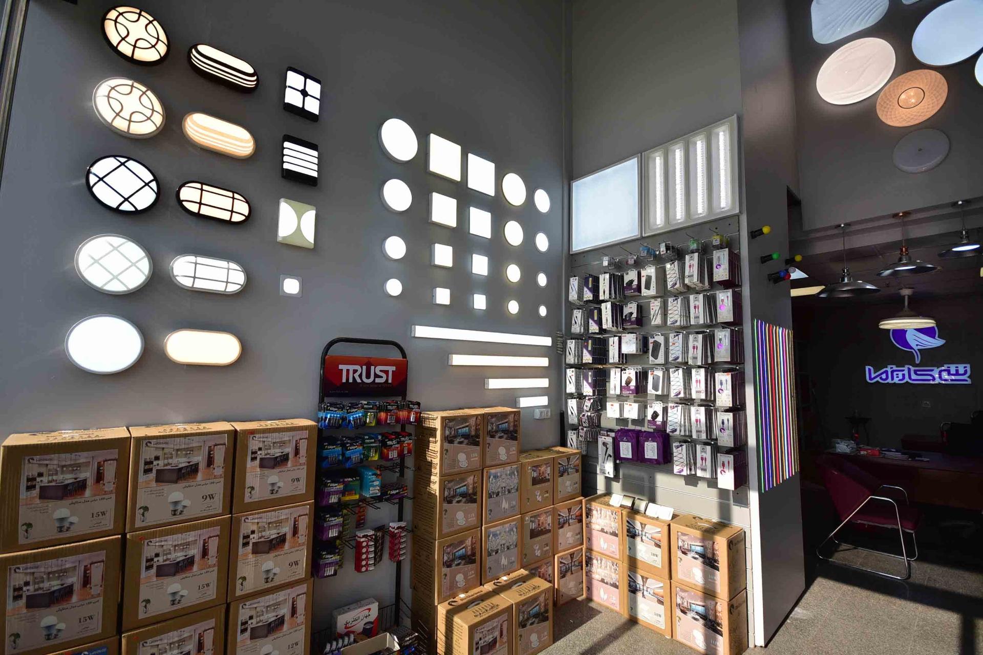 عکس محصولات الکترونیک شی کاریزما