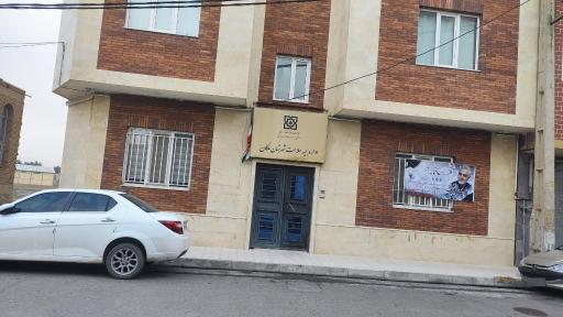 عکس اداره بیمه سلامت شهرستان ملکان