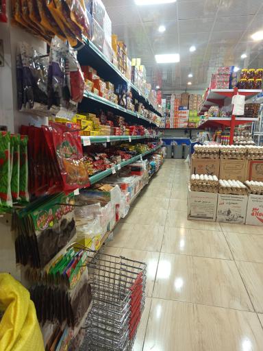 عکس فروشگاه گاندو