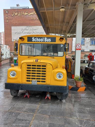 عکس موزه پمپ بنزین دروازه دولت