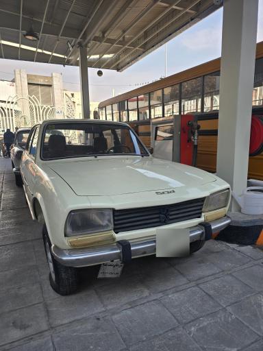 عکس موزه پمپ بنزین دروازه دولت