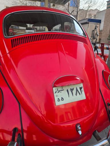 عکس موزه پمپ بنزین دروازه دولت