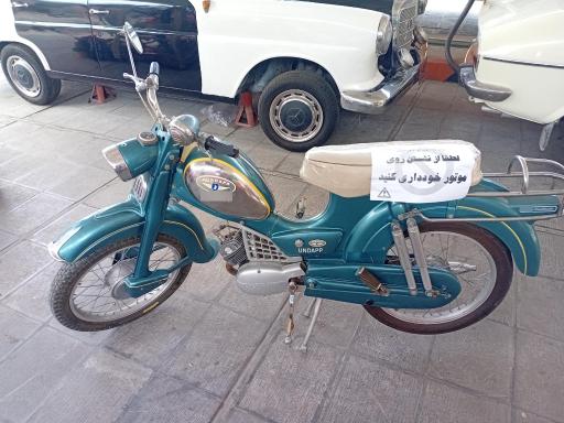 عکس موزه پمپ بنزین دروازه دولت