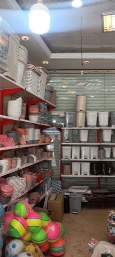 عکس فروشگاه پلاسکو پلاس 