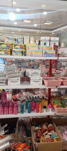 فروشگاه پلاسکو پلاس 