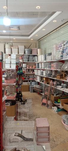 عکس فروشگاه پلاسکو پلاس 