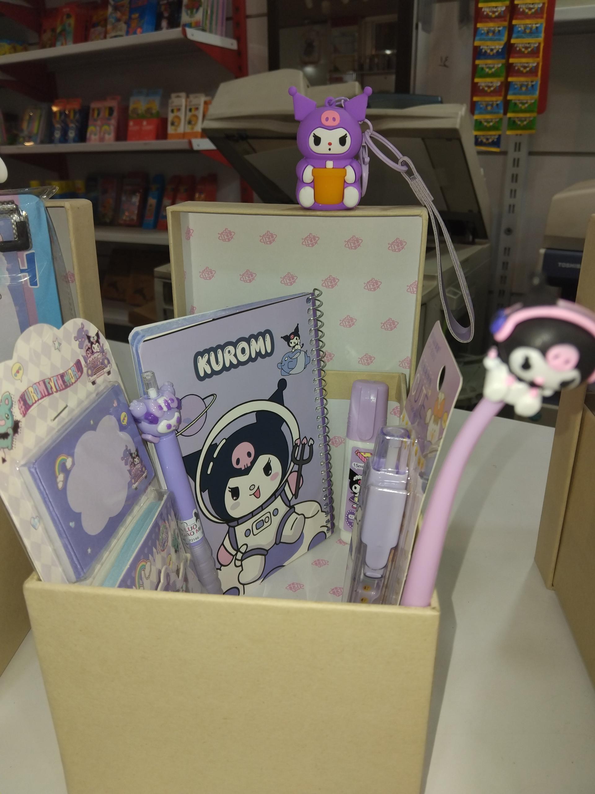 عکس نوشت افزار آل یاسین 