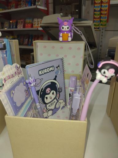 عکس نوشت افزار آل یاسین 