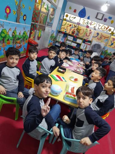 عکس پیش دبستانی و دبستان تمام هوشمند سلام نو 