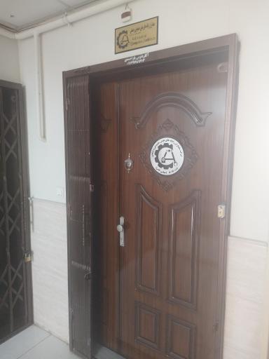 عکس شرکت معماران رایانه های هوش مصنوعی و صنعتی