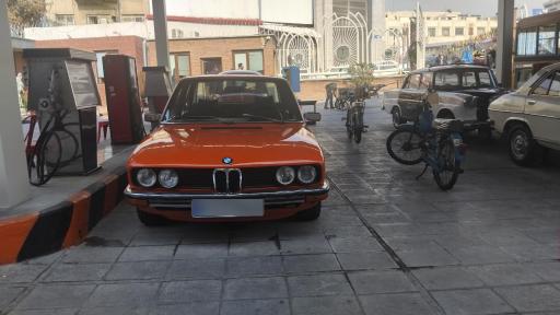 عکس موزه پمپ بنزین دروازه دولت