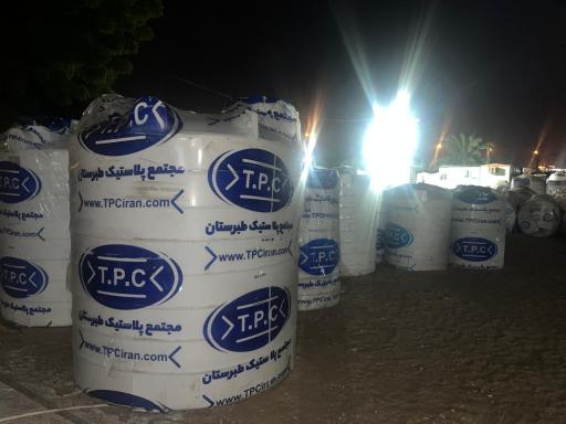 عکس مرکز بزرگ مخازن پلی اتیلن دهقان نمایندگی طبرستان