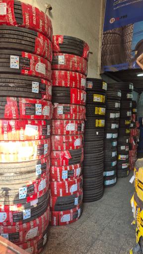 عکس پارس تایر کولیوند