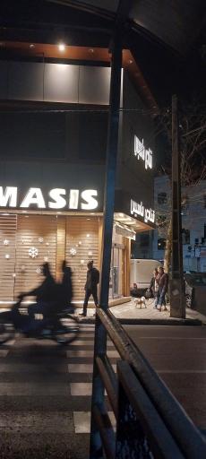 عکس قنادی ماسیس