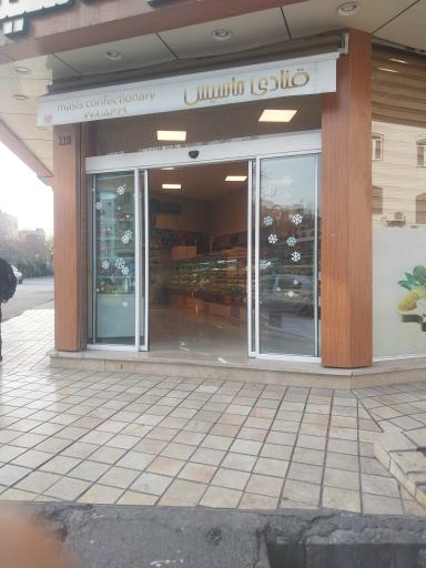 عکس قنادی ماسیس