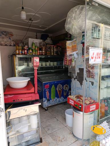عکس لبنیات سنتی دهکده
