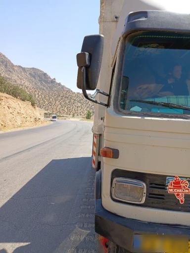 عکس شرکت حمل و نقل اتحاد بار آسیا