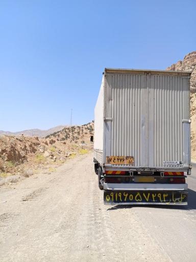 عکس شرکت حمل و نقل اتحاد بار آسیا